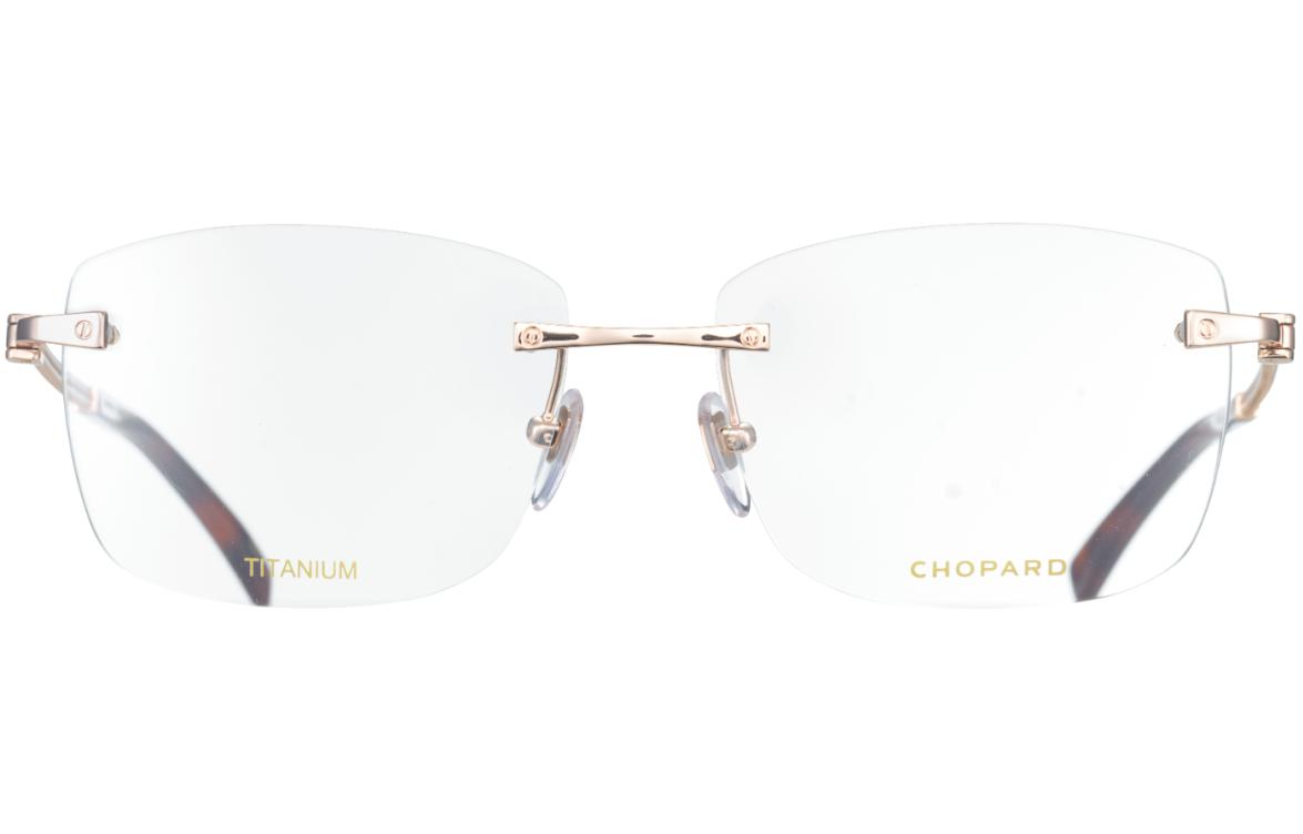 Shop Chopard Gafas Ópticas Clásicas Sin Montura Titanio - Oro, Ligeras, Japonesas. VCHL47J0300