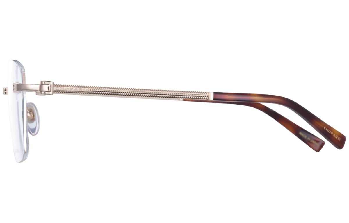 Purchase Chopard Gafas Ópticas Clásicas Sin Montura Titanio - Oro, Ligeras, Japonesas. VCHL47J0300