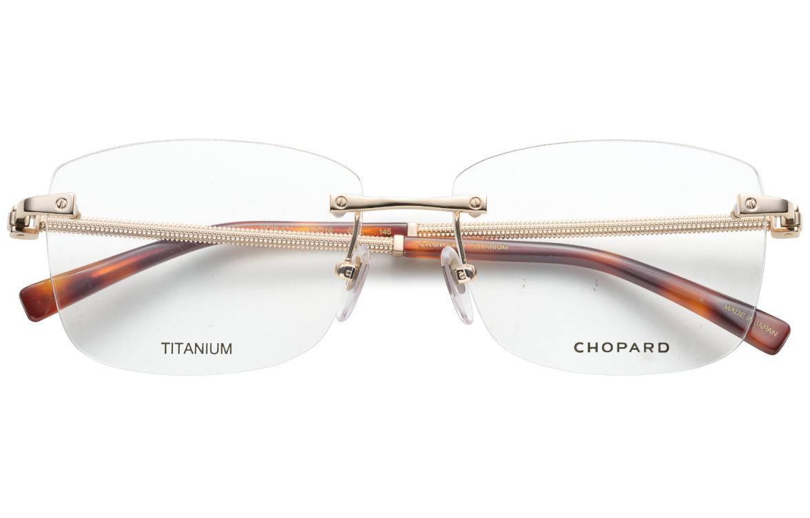 Details for Chopard Gafas Ópticas Clásicas Sin Montura Titanio - Oro, Ligeras, Japonesas. VCHL47J0300