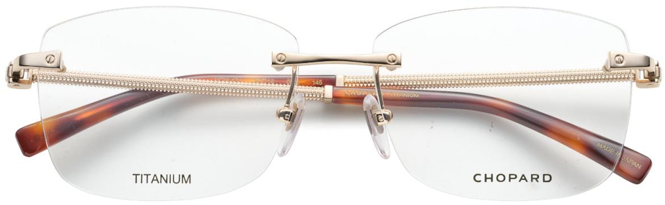 Chopard Gafas Ópticas Clásicas Sin Montura Titanio - Oro, Ligeras, Japonesas. VCHL47J0300 Details for Chopard Gafas Ópticas Clásicas Sin Montura Titanio - Oro, Ligeras, Japonesas. VCHL47J0300