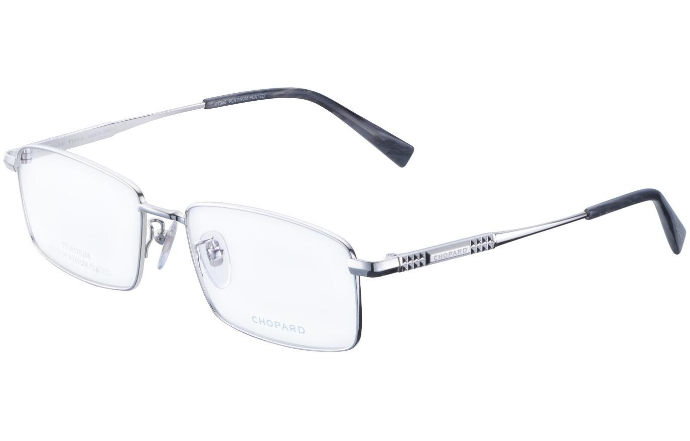 Chopard Classic Platinum PT950 Silver Ultra-Light Optical Glasses for Men. VCHL11D0550