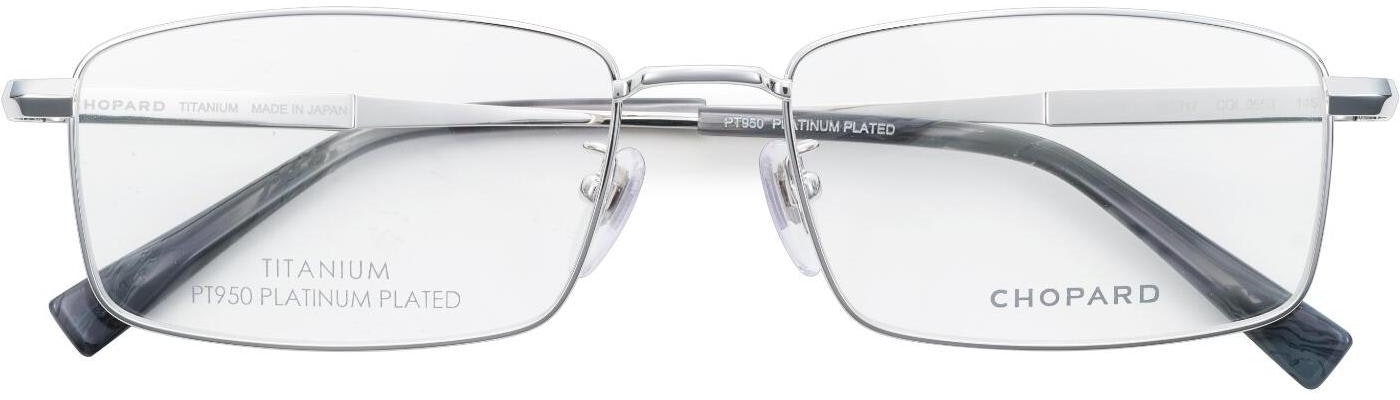 ショパールクラシック プラチナ PT950 メンズ超軽量シルバー眼鏡 VCHL11D0550 Sizing ショパールクラシック プラチナ PT950 メンズ超軽量シルバー眼鏡 VCHL11D0550