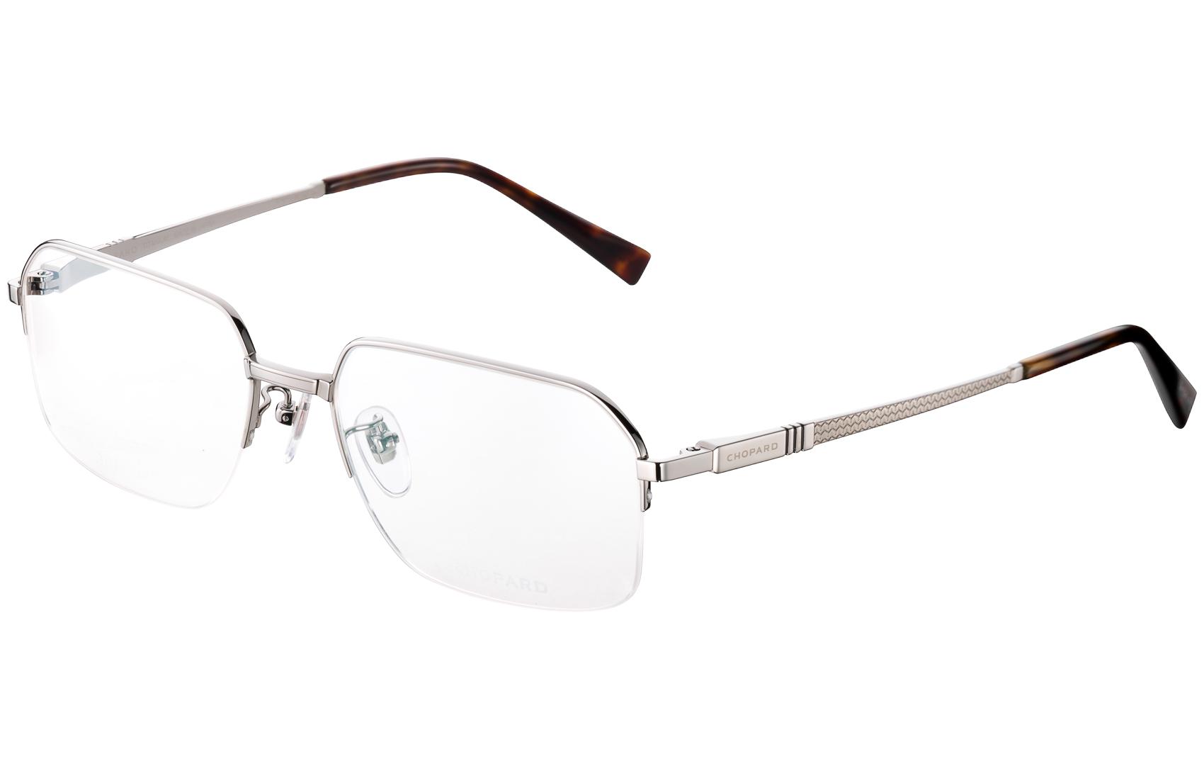 Chopard Classic Racing Titanium Semi-Rim Optical Glasses - Stylish & Lightweight VCHL67J0568