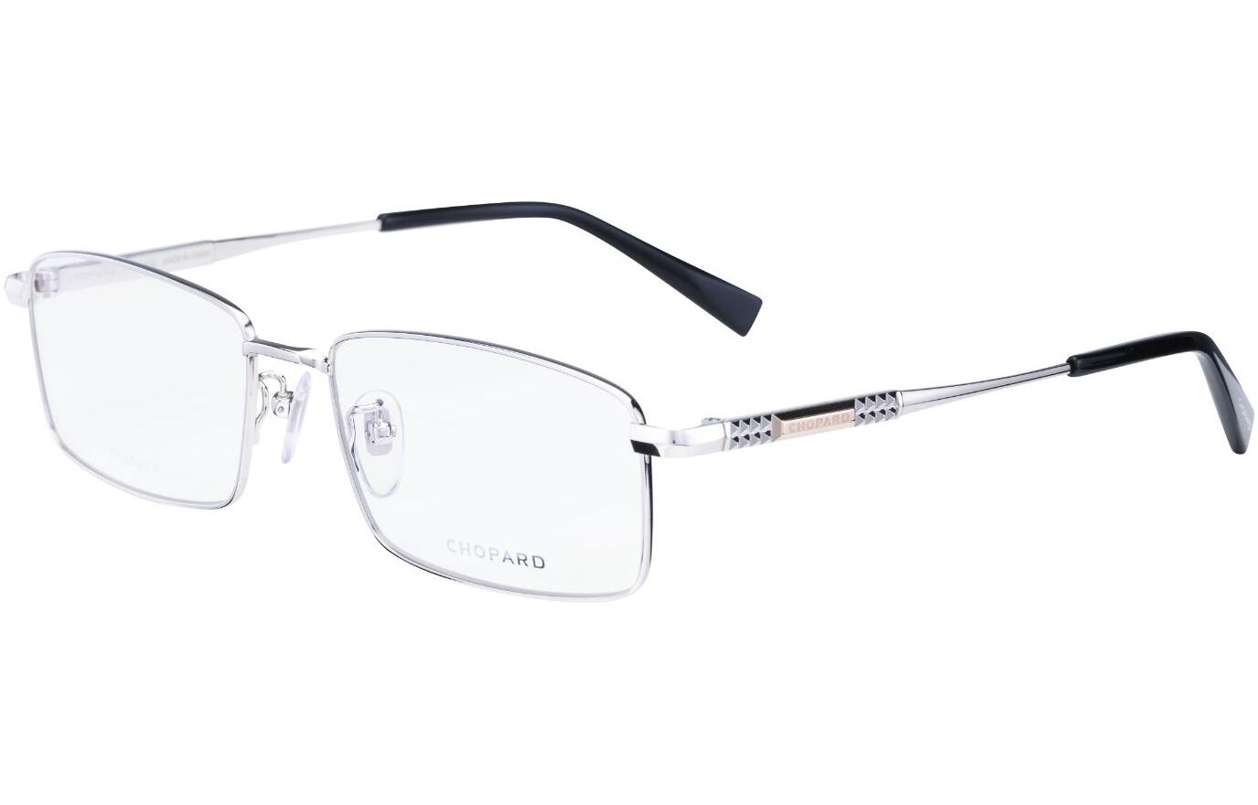 Chopard Classic Titanium Diamond Laser Pattern Silver Full-Frame  Eyeglasses VCHL11J0579