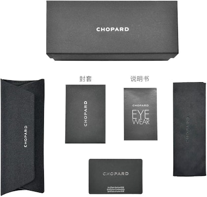 쇼파드 클래식 티타늄 다이아몬드 레이저 패턴 실버 풀프레임 안경 VCHL11J0579 Details for 쇼파드 클래식 티타늄 다이아몬드 레이저 패턴 실버 풀프레임 안경 VCHL11J0579