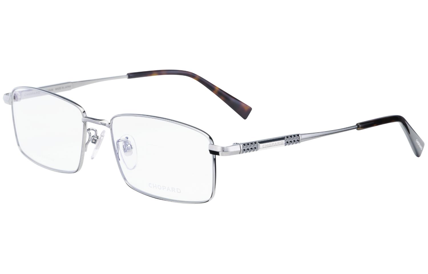 Chopard Classic Titanium Square Optical Glasses Gun Color for Men. VCHL11J0568