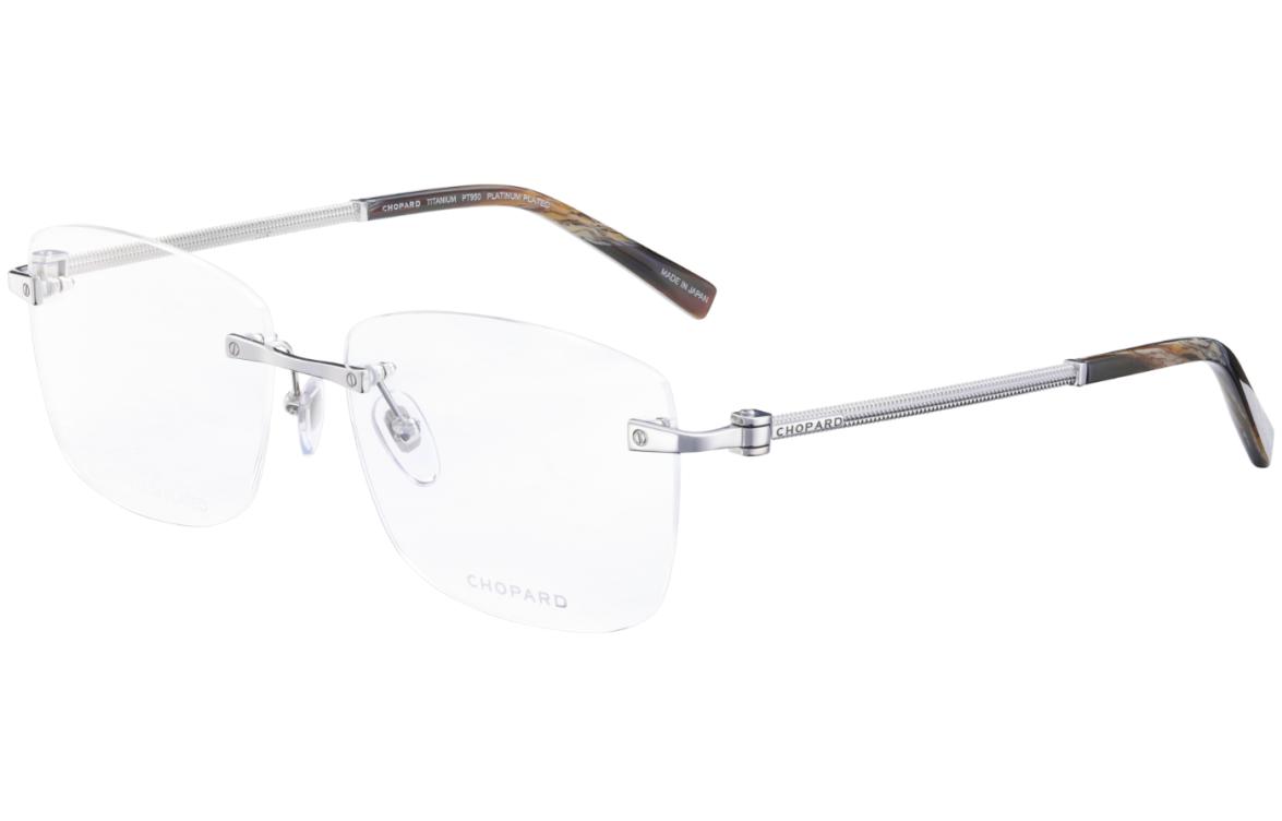 Chopard Luxury Rimless Optical Square Glasses for Men - Premium Business Design VCHL47D0550