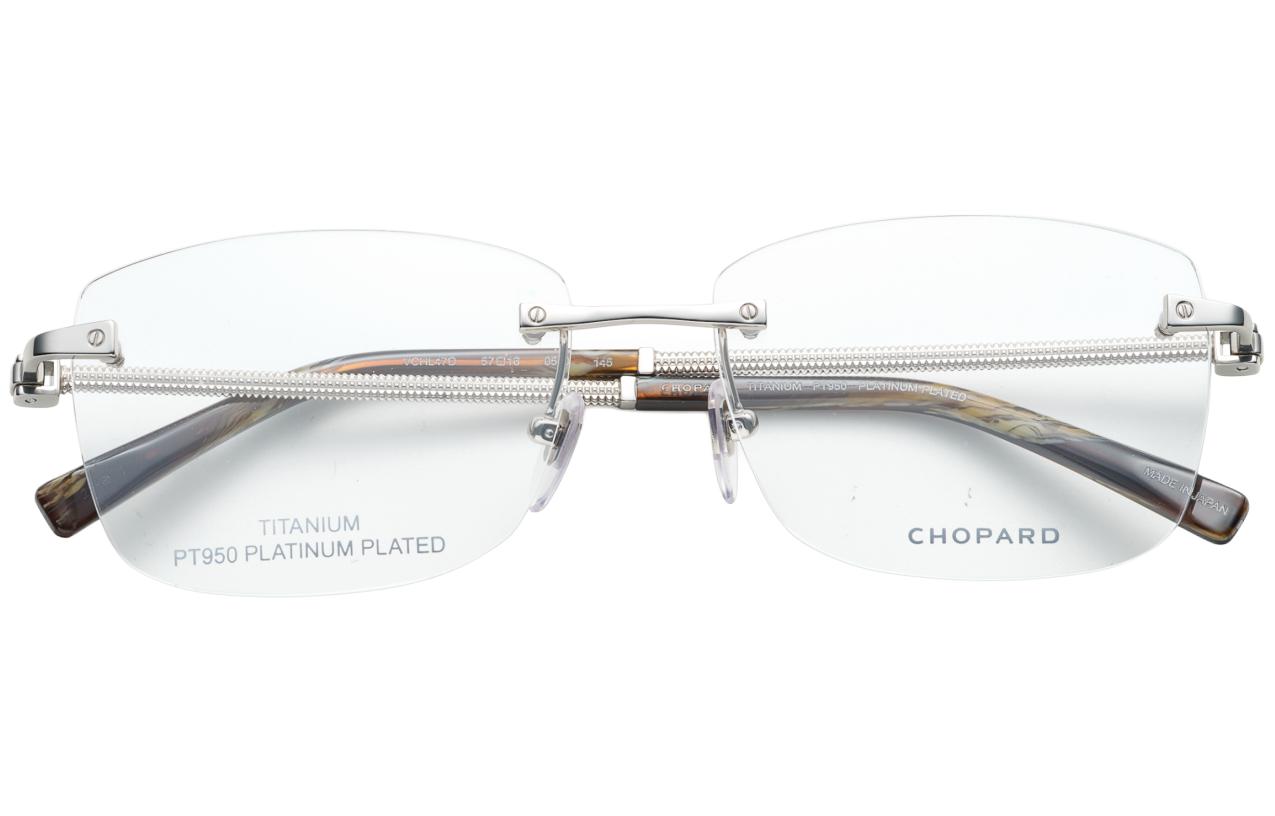 Shop Gafas ópticas sin montura cuadradas de lujo para hombre Chopard - Diseño premium. VCHL47D0550