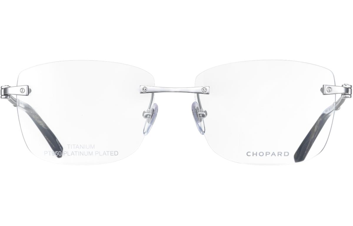 Details for Gafas ópticas sin montura cuadradas de lujo para hombre Chopard - Diseño premium. VCHL47D0550