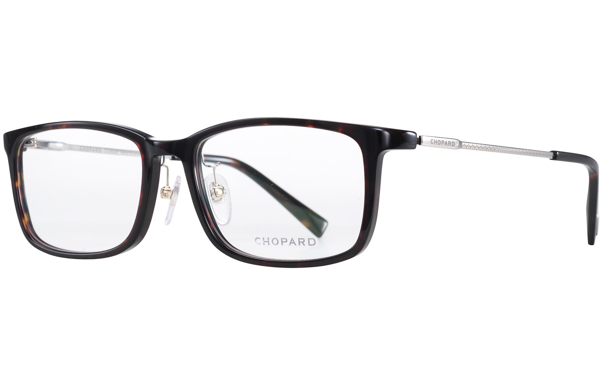Chopard Racing Series Optical Glasses Titanium Lightweight Luxury Unisex Frame VCHG41J0786