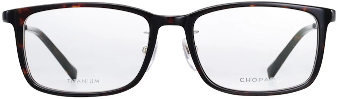 Shop Chopard Racing Series Optical Glasses Titanium Lightweight Luxury Unisex Frame VCHG41J0786