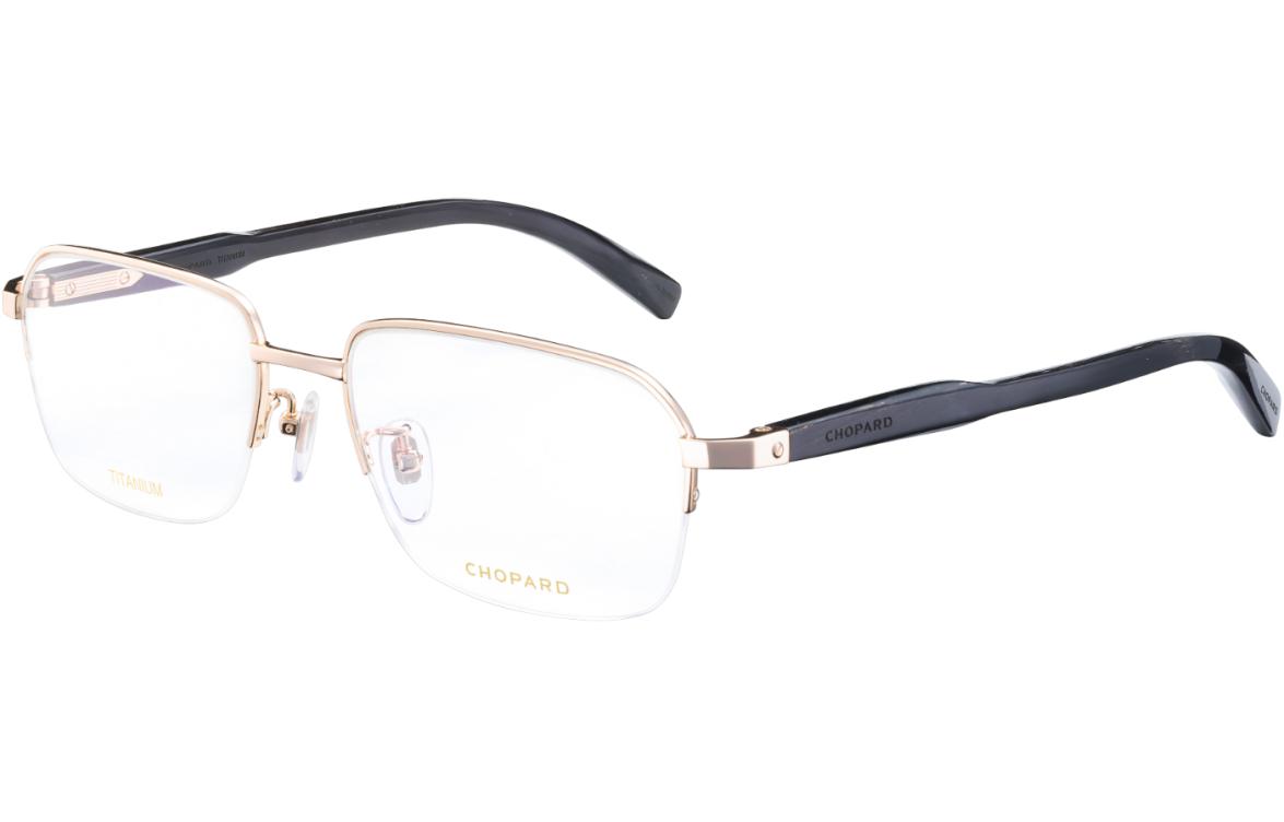 Order Kacamata Optik Pria Chopard Snow Mountain Wing Titanium Horn Rectangular. VCHL41J0300