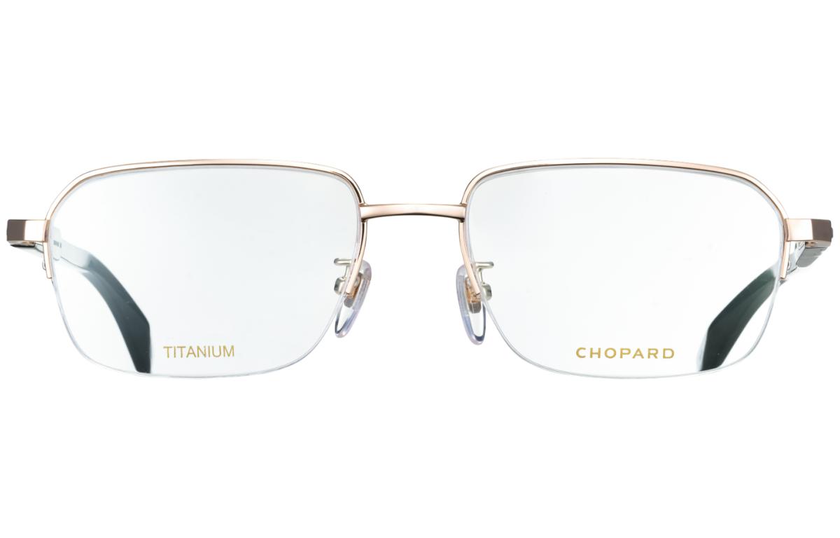 Shop Kacamata Optik Pria Chopard Snow Mountain Wing Titanium Horn Rectangular. VCHL41J0300
