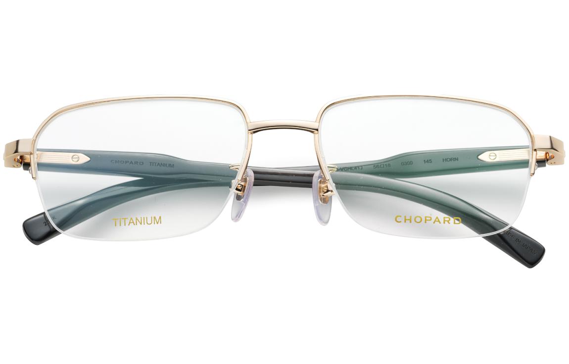 Details for Kacamata Optik Pria Chopard Snow Mountain Wing Titanium Horn Rectangular. VCHL41J0300