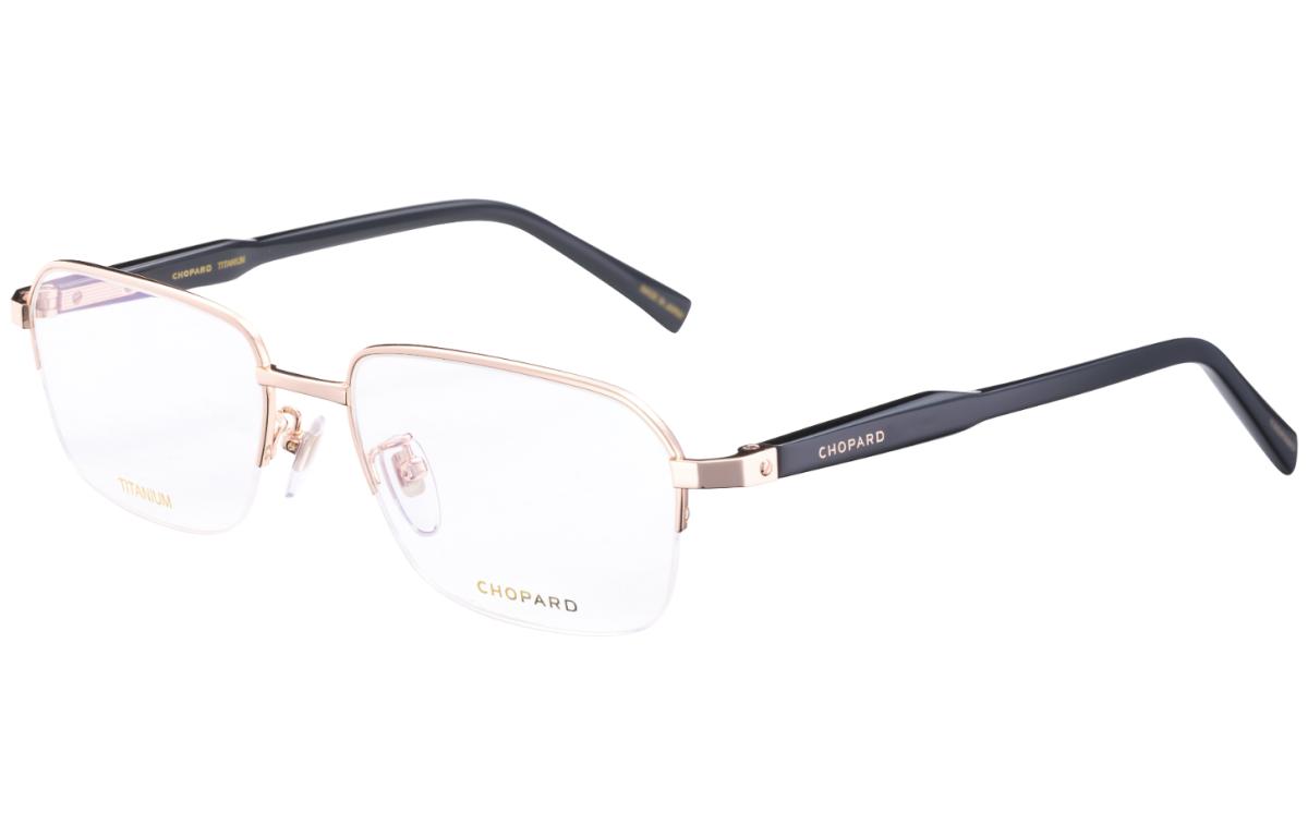 Chopard Snow Mountain Wing Series Titanium Horn Semi-Rim Square Optical Frame . VCHL41J08FC