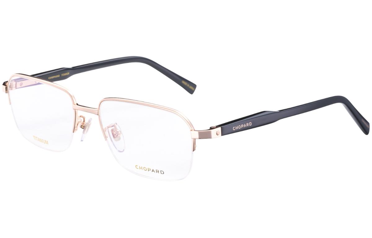 Purchase Chopard Snow Mountain Wing Titanium Kacamata Optik Semi-Rim Square. VCHL41J08FC