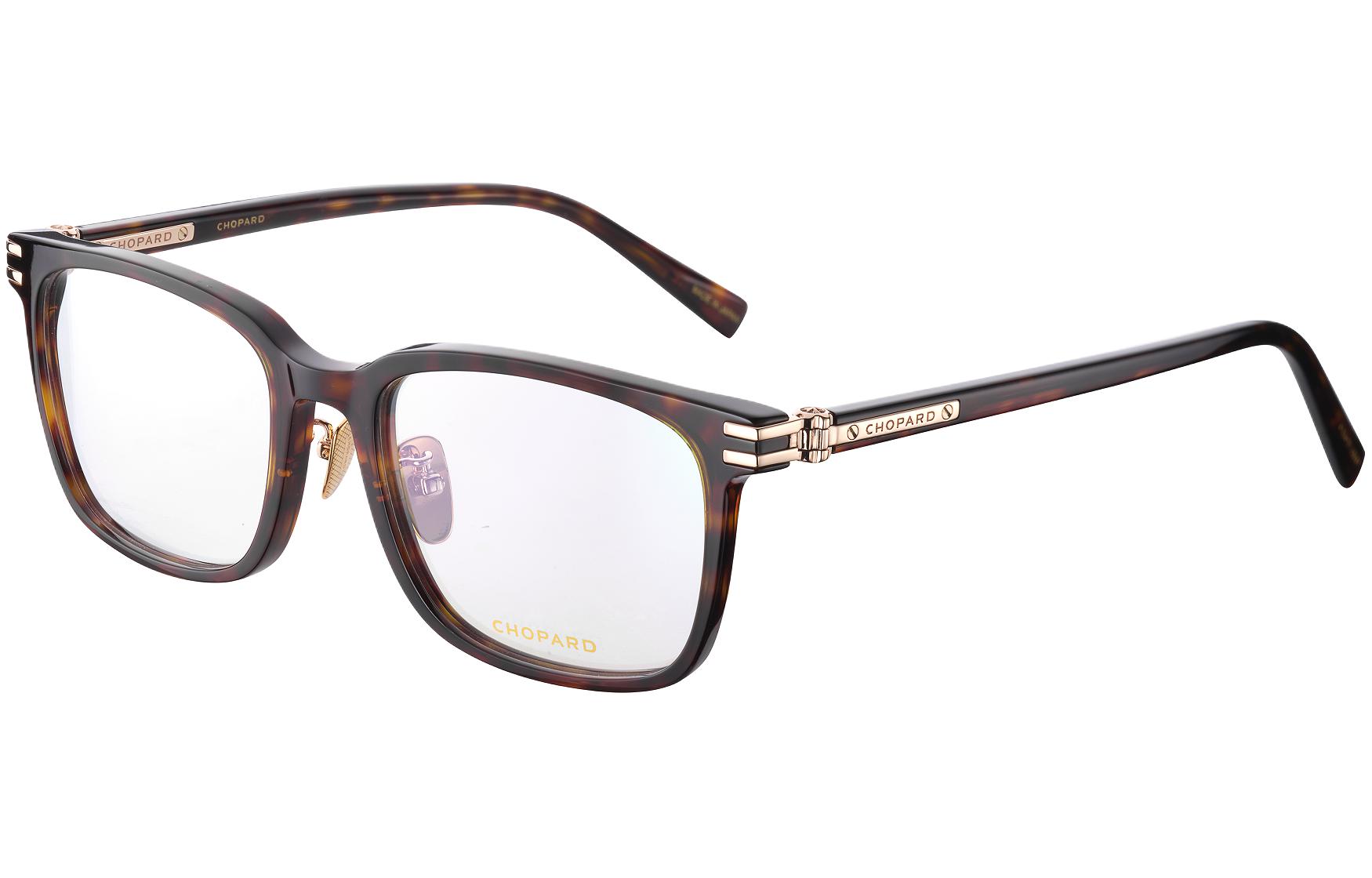 Chopard Snow Mountain Wings Rose Compass Havana Lightweight Optical Glasses VCH395J 55□19 0722 145