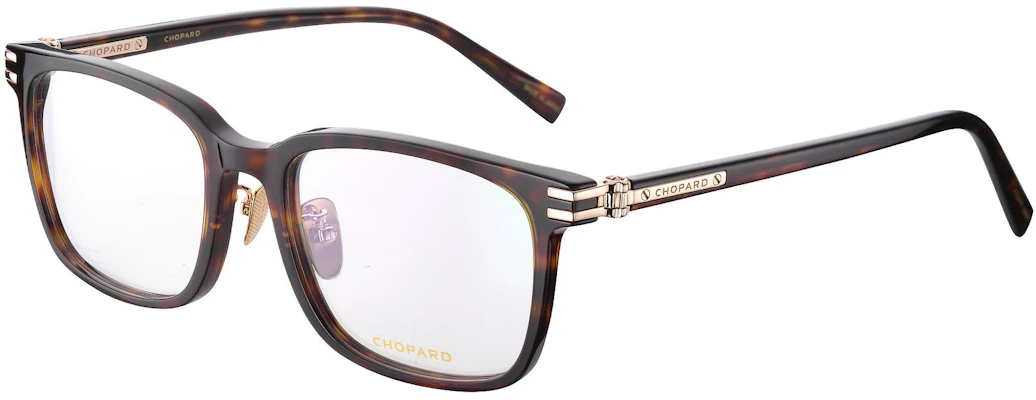 Chopard Snow Mountain Wings Rosa Brújula Gafas Ópticas Ligeras Havana. VCH395J 55□19 0722 145 Buy Chopard Snow Mountain Wings Rosa Brújula Gafas Ópticas Ligeras Havana. VCH395J 55□19 0722 145