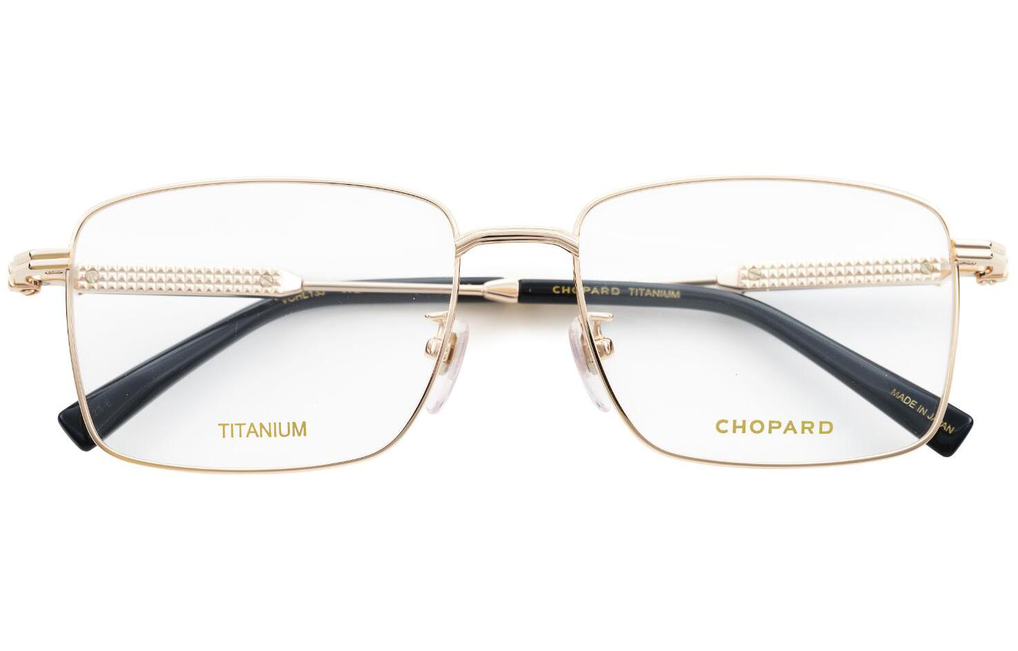 Lookbook Chopard Gafas Ópticas Cuadradas de Titanio - Estilo Minimalista para Hombres. VCHL13J0300