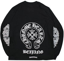 Chrome Hearts Beijing Horseshoe Cruz Floral Camiseta Manga Larga Negra Unisex. CH-058 Lookbook Chrome Hearts Beijing Horseshoe Cruz Floral Camiseta Manga Larga Negra Unisex. CH-058
