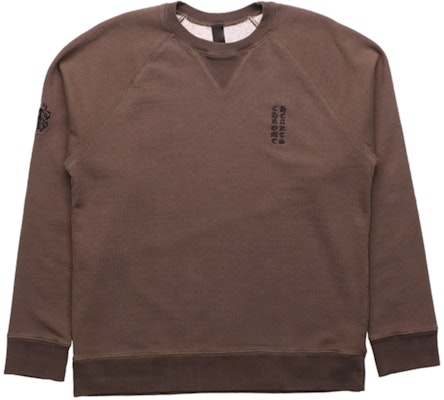 Sudadera con Capucha Marrón Chrome Hearts FW21 Logo Gráfico de Alta Gama para Hombre. 240908 Buy Sudadera con Capucha Marrón Chrome Hearts FW21 Logo Gráfico de Alta Gama para Hombre. 240908