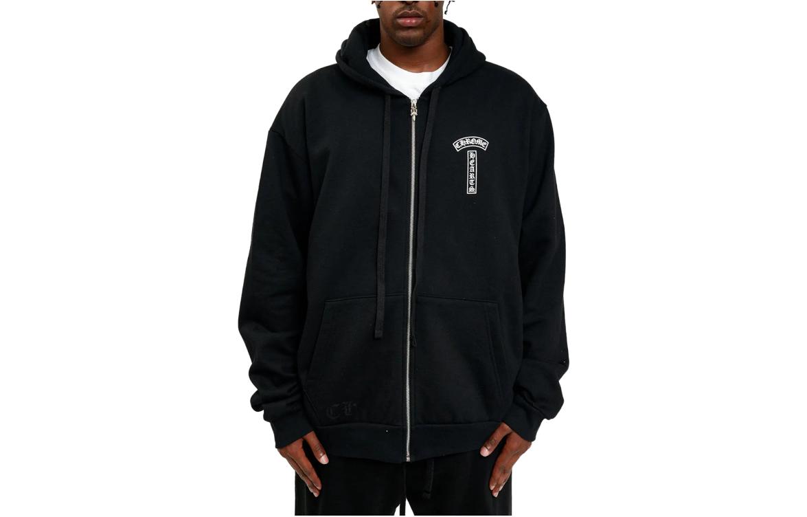 Chrome Hearts FW23 Letter Print Zip-Up Hoodie Unisex Black CH-20231283