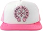 Order Chrome Hearts Logo Print Pink Baseball Cap Unisex Couple Style. CH-CAP-2023027