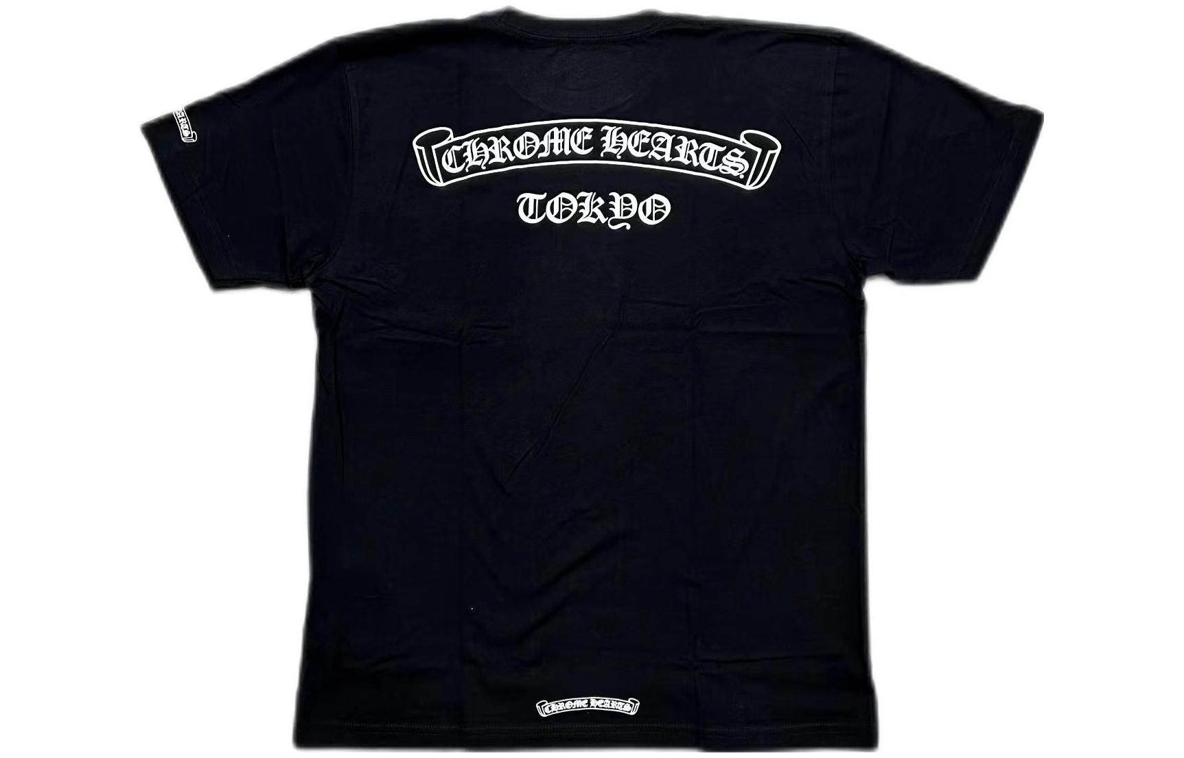 Chrome Hearts Logo Print Tokyo Limited T-Shirt Unisex Black CH-024095383