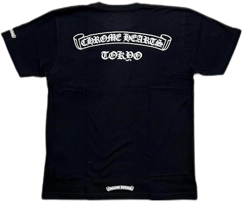 Chrome Hearts Kaos Logo Tokyo Limited Unisex Hitam CH-024095383 Buy Chrome Hearts Kaos Logo Tokyo Limited Unisex Hitam CH-024095383