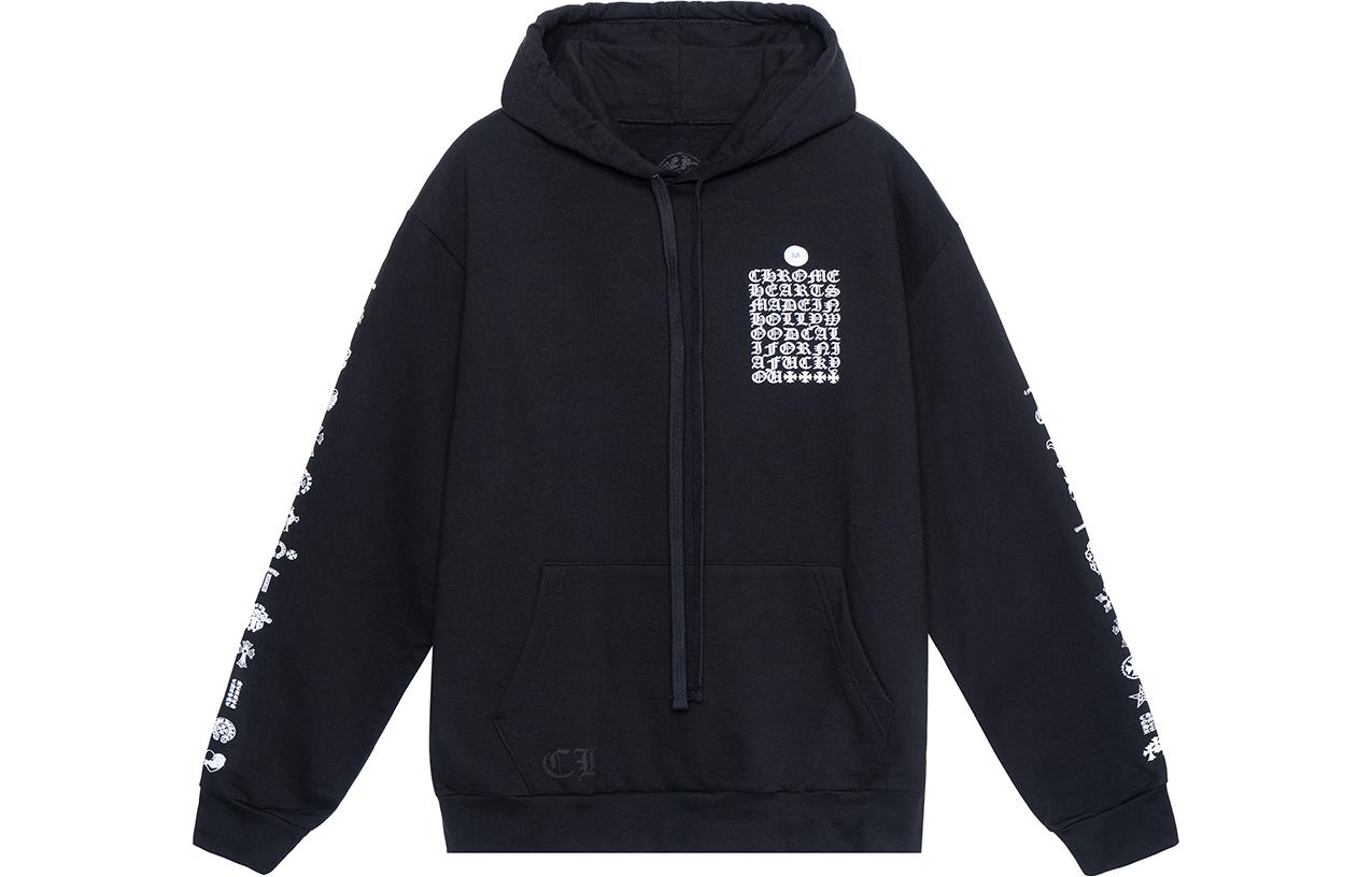 Chrome Hearts Multi Logo Pullover Hoodie Black Unisex Sanskrit Horseshoe Design CH-108