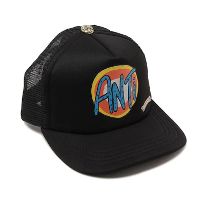 Chrome Hearts Plain Design Black Baseball Cap for Men 301716BLM