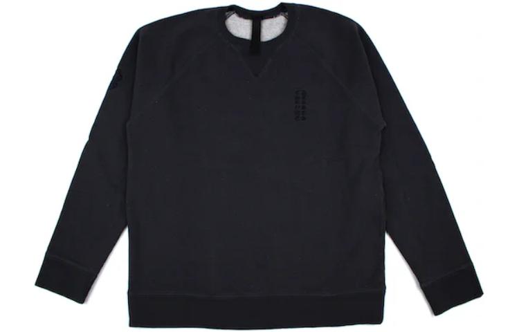 Chrome Hearts SS23 Black Crewneck Sweatshirt with Logo Embroidery for Men CH-000071