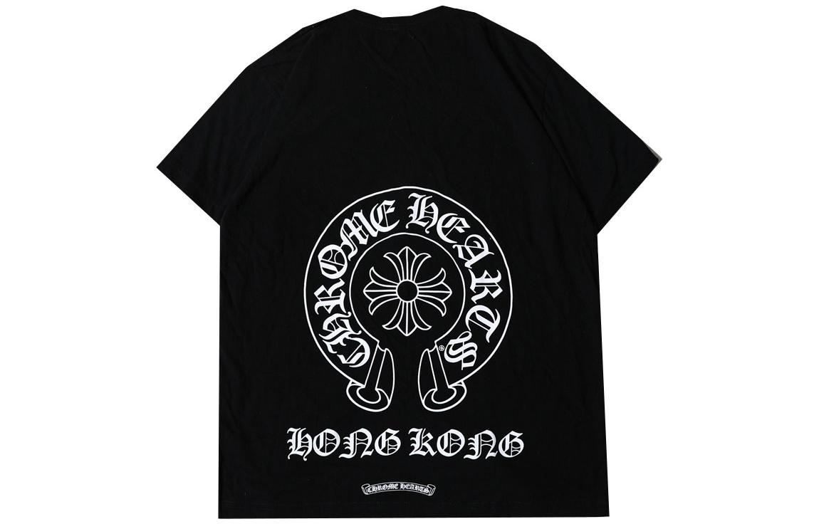Shop Chrome Hearts SS23 Hong Kong Exclusive Logo Print Black Tee  T-Shirt. CH-2023021401