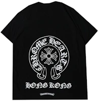 Shop Chrome Hearts 2023香港限定Logo印花黑色T恤 CH-2023021401