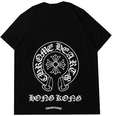 Chrome Hearts SS23 Hong Kong Exclusive Logo Print Black Tee T-Shirt. CH-2023021401 Shop Chrome Hearts SS23 Hong Kong Exclusive Logo Print Black Tee T-Shirt. CH-2023021401