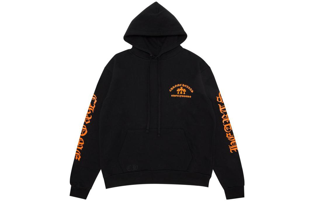 Chrome Hearts SS23 Logo Print Hoodie Black () CH-230107