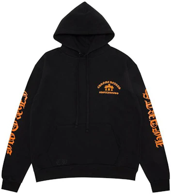 크롬하츠 SS23 로고 프린트 후드티 블랙 CH-230107 Buy 크롬하츠 SS23 로고 프린트 후드티 블랙 CH-230107