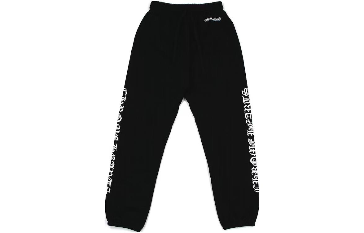 Chrome Hearts SS23 Logo Print Jogger Pants Black  Fashion. CH-00006