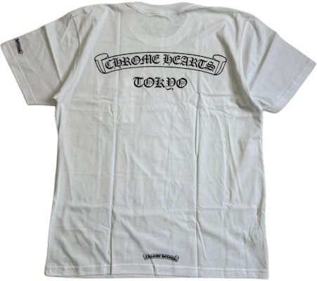 Chrome Hearts SS24 Kaos Putih Logo Print Lengan Pendek Pria. CH-2024-038452 Lookbook Chrome Hearts SS24 Kaos Putih Logo Print Lengan Pendek Pria. CH-2024-038452