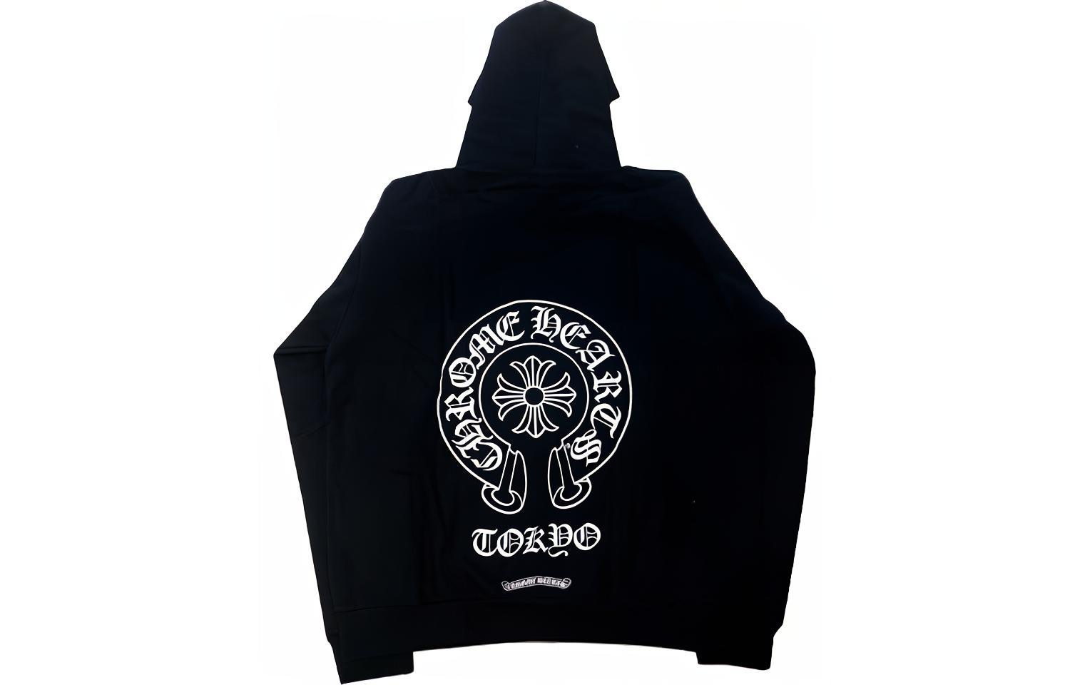 Chrome Hearts Tokyo Exclusive Horseshoe Zip Hoodie Black (). CH-191
