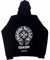 Chrome Hearts Tokyo Exclusive Horseshoe Zip Hoodie Black (). CH-191 Chrome Hearts Tokyo Exclusive Horseshoe Zip Hoodie Black (). CH-191