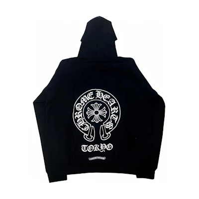 Chrome Hearts Tokyo Exclusive Horseshoe Zip Hoodie Black (). CH-191