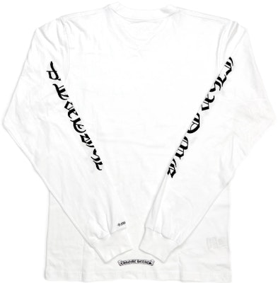 Chrome Hearts White Long Sleeve Tee with Neck Lettering and Arm Sanskrit Design Unisex CH-631 Lookbook Chrome Hearts White Long Sleeve Tee with Neck Lettering and Arm Sanskrit Design Unisex CH-631