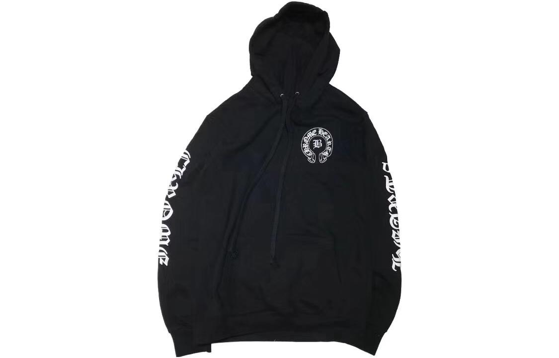 Chrome Hearts Bella Hadid SS23 Logo Pullover Hoodie Black () CH-019056621