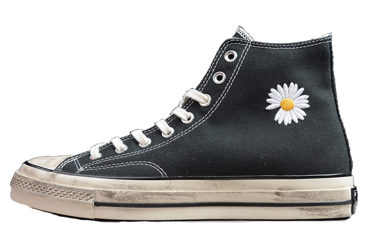 Buy 匡威 Chuck 70 x PEACEMINUSONE 權志龍 聯名