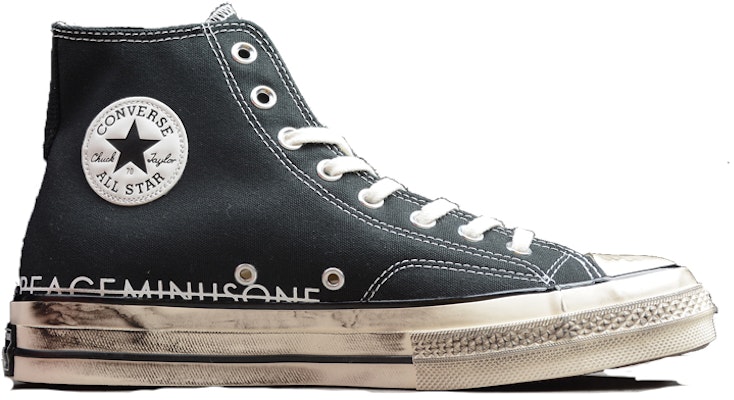 匡威 Chuck 70 x PEACEMINUSONE 權志龍 聯名 Order 匡威 Chuck 70 x PEACEMINUSONE 權志龍 聯名