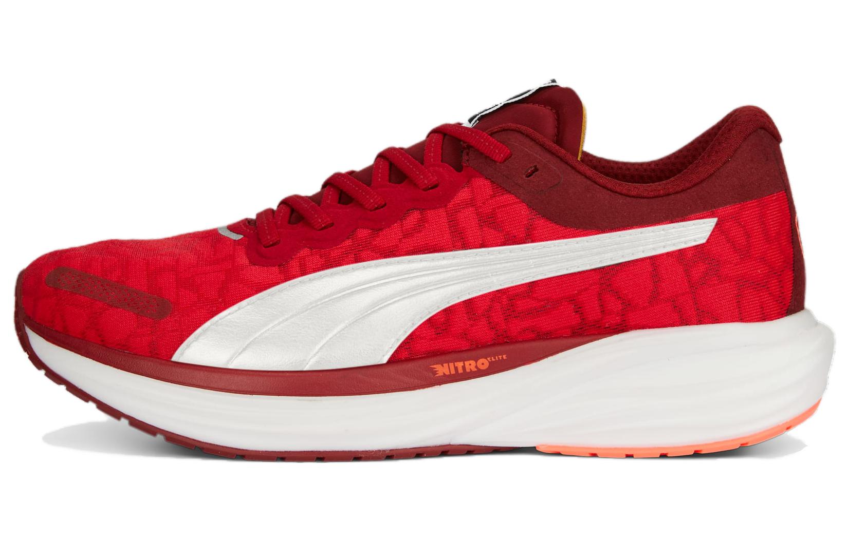 Ciele Athletics Deviate Nitro 2 'Vibrant Red' 378436-01