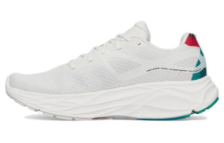 Ciele Athletics x Salomon Aero Glide 'Distance Nirvana' L47251700