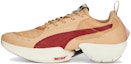 Buy Ciele x Puma 'Debu 378434-02
