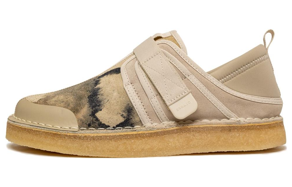 Clarks Originals Trek Taiyo Off White Camo 26166286